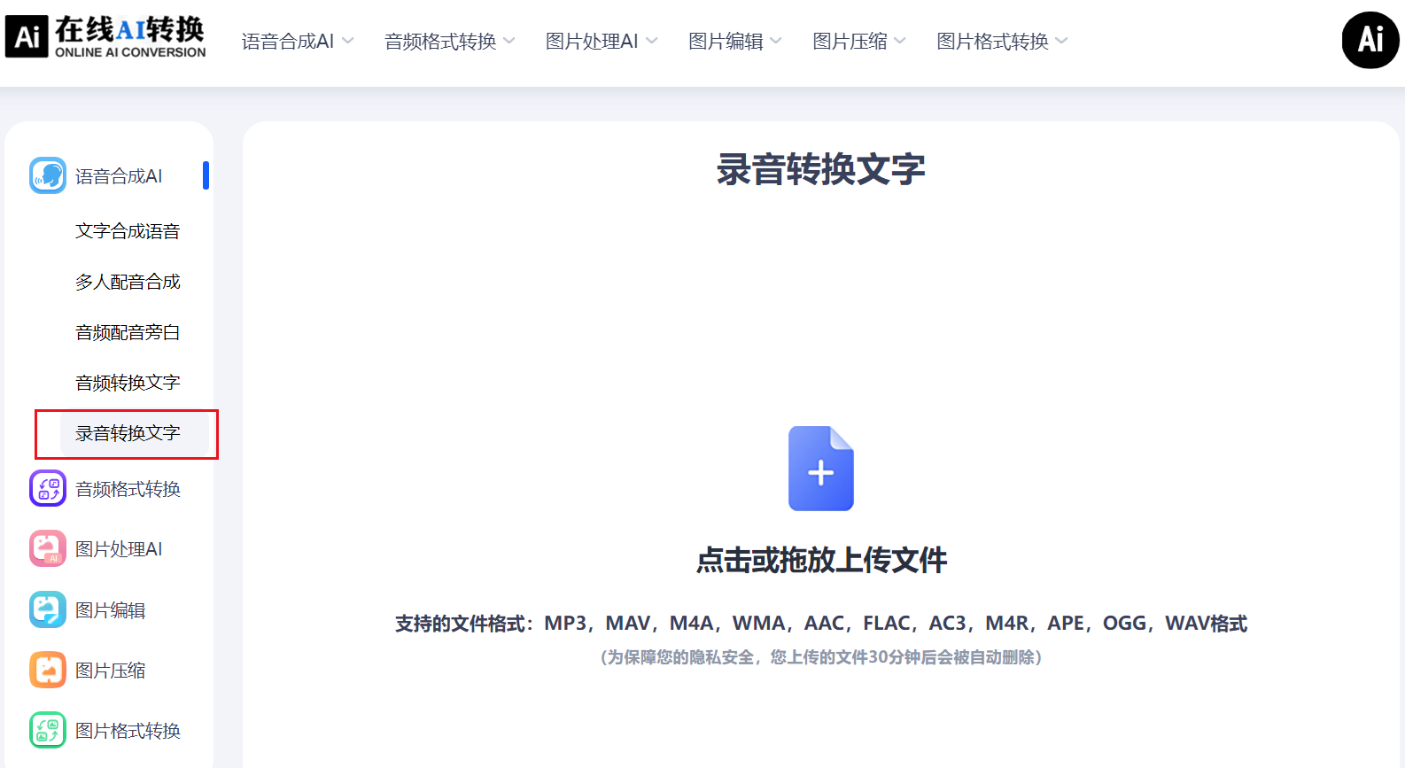 1775390424955477.png 1775390424955477.png