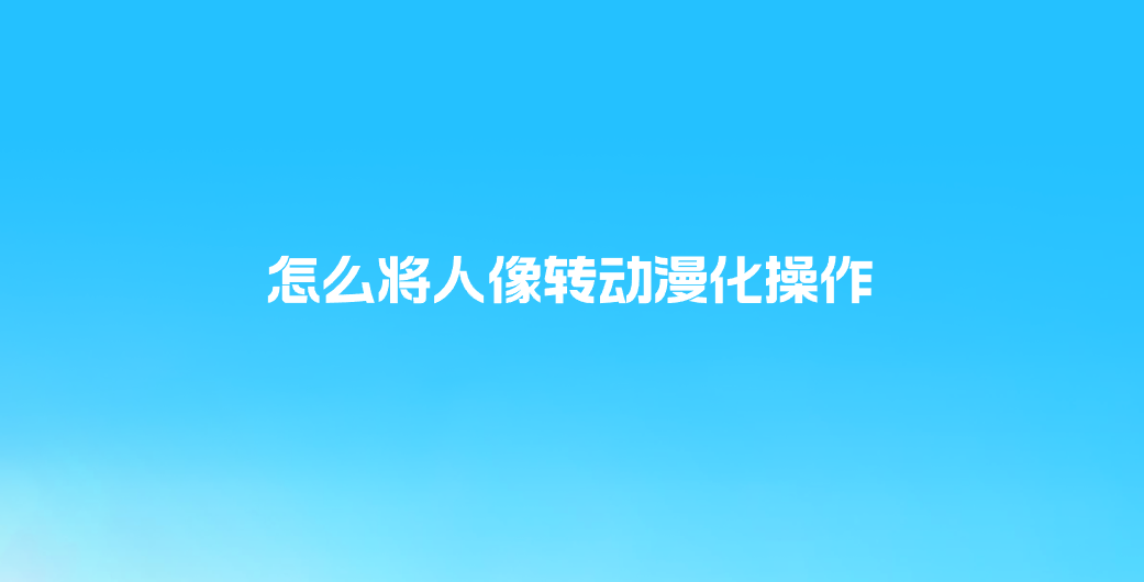 1746019336975342.png