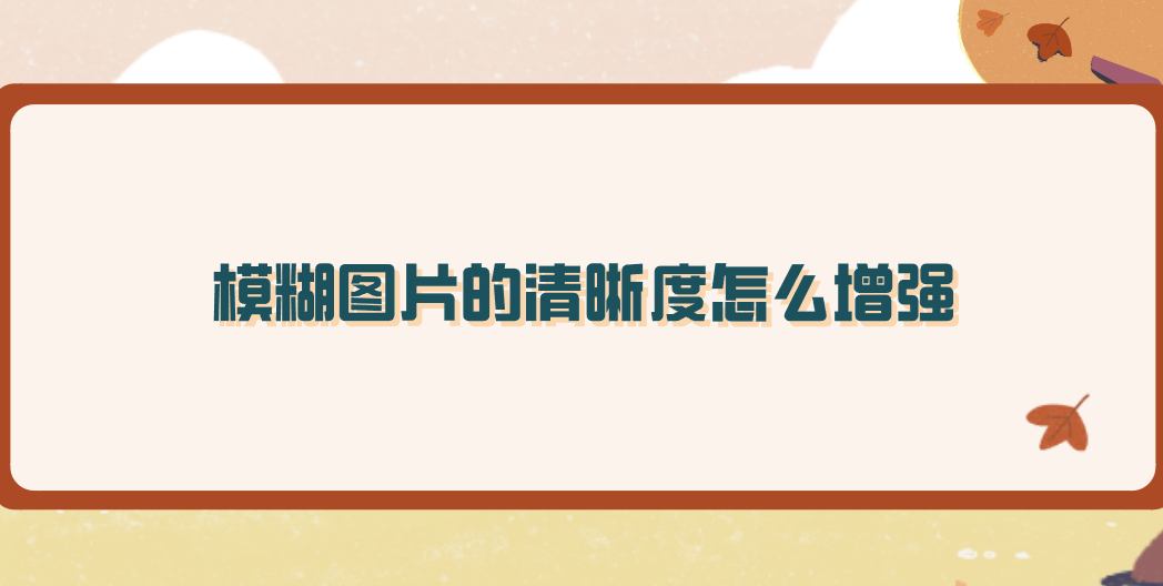 1746609348909278.png