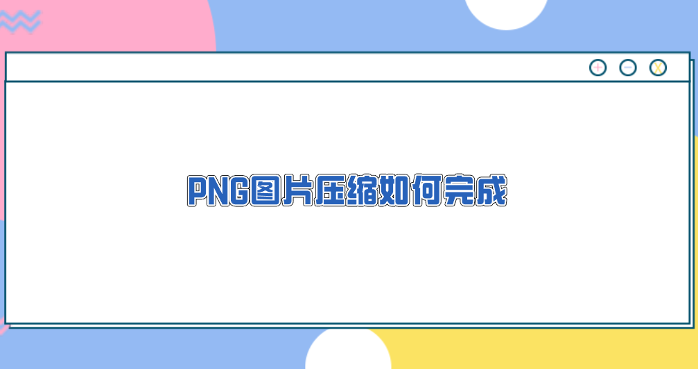 1747391631501333.png