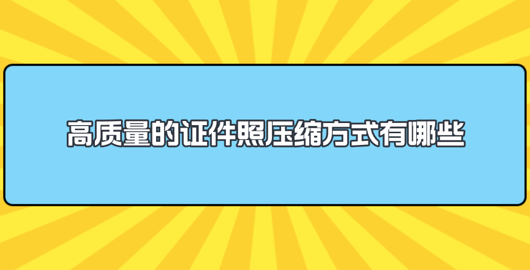 1747645833795297.png