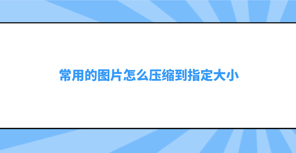 1747729015314050.png