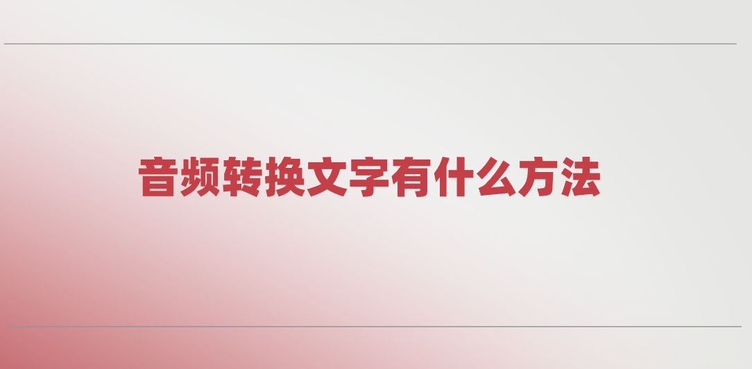 1748163036545149.png