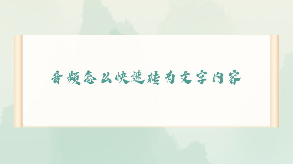 1748247237869838.png