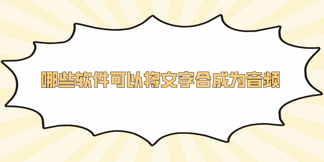 1749195358416001.png