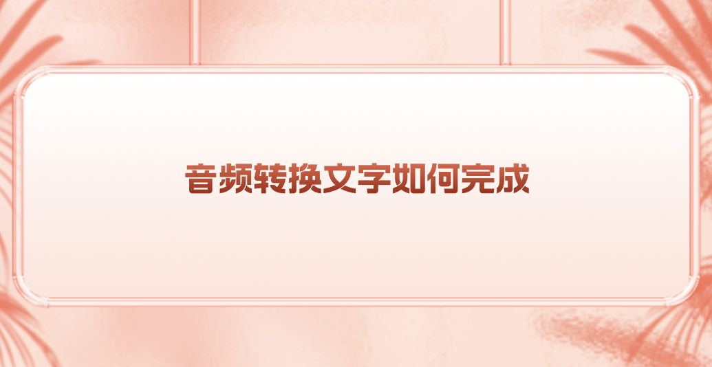 1750508872414661.png