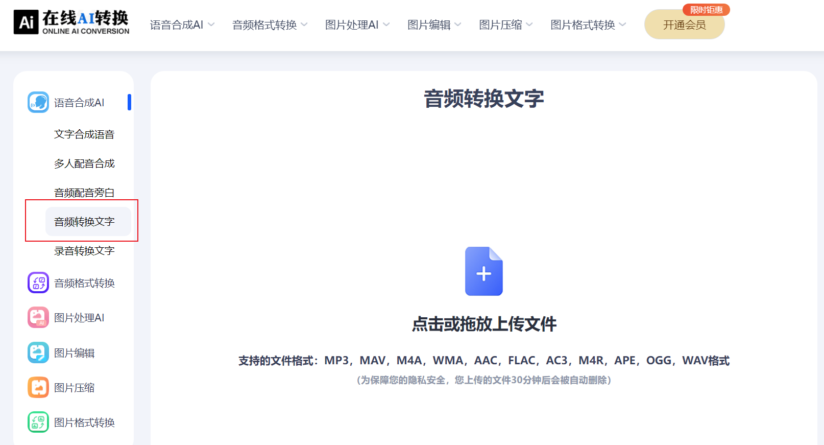 1750508967219507.png