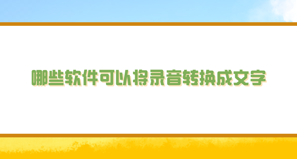 1753103815259486.png