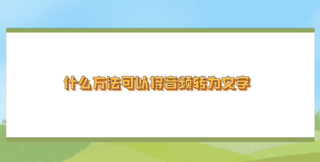 1760439531790866.png 1760439531790866.png