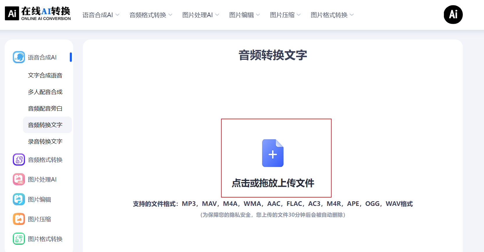 1760439613781491.png 1760439613781491.png