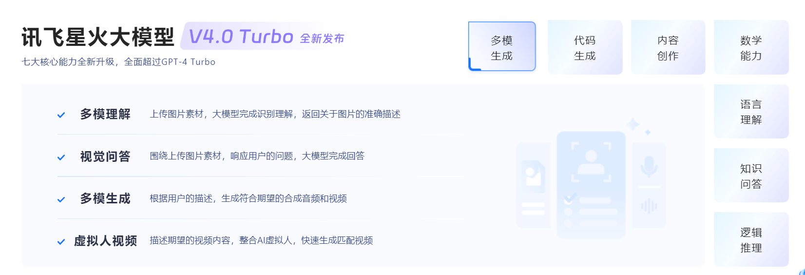 1761825297690393.png 1761825297690393.png