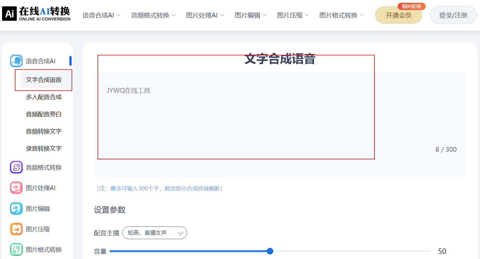 1762260288390226.png 1762260288390226.png