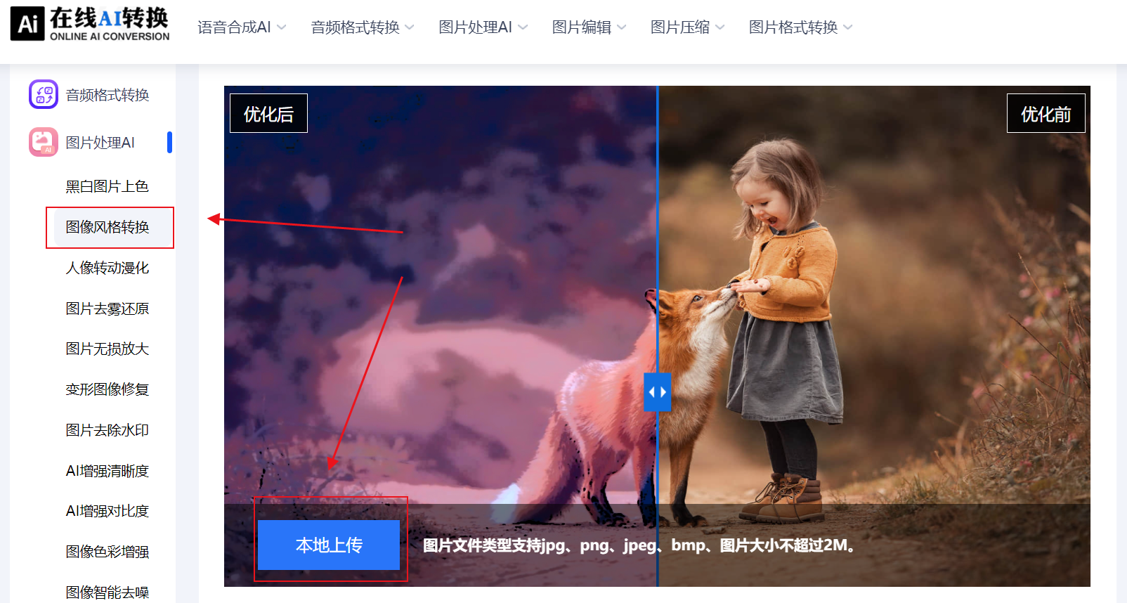 1774086085151345.png 1774086085151345.png