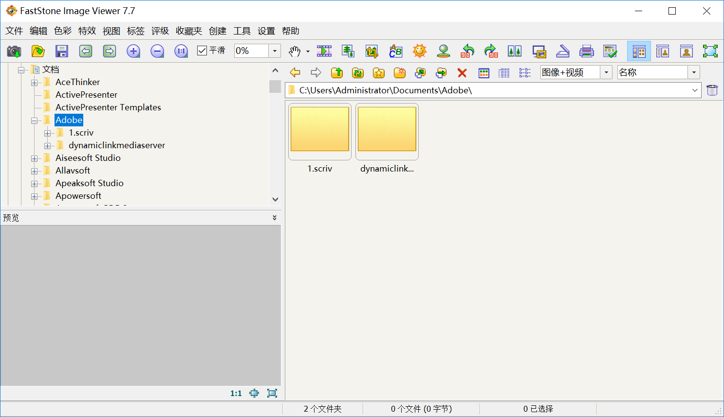 1774180048510054.png 1774180048510054.png
