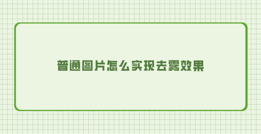 1774779984928143.png 1774779984928143.png