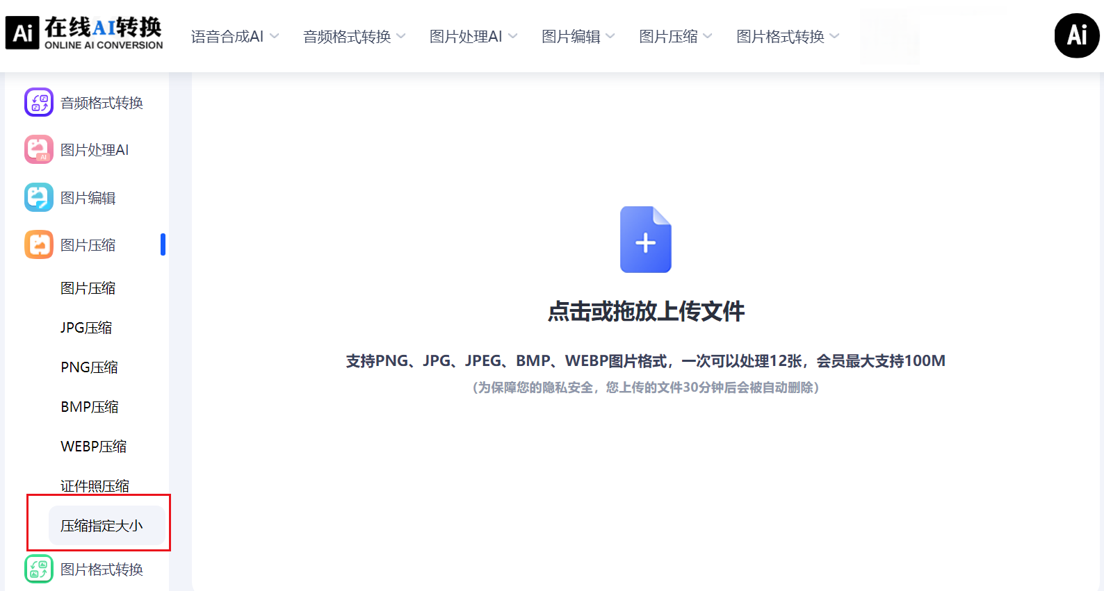 1775219917910951.png 1775219917910951.png