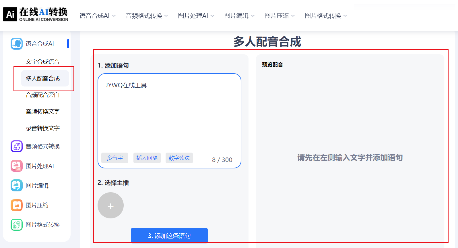 1775560356670772.png 1775560356670772.png