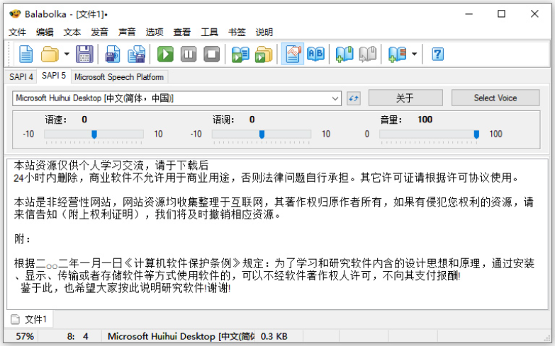 1775560398468709.png 1775560398468709.png