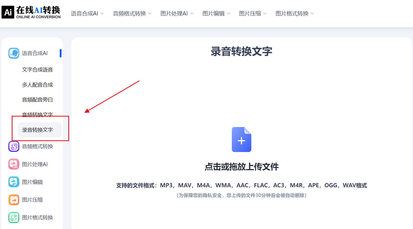 1775912713187123.png 1775912713187123.png