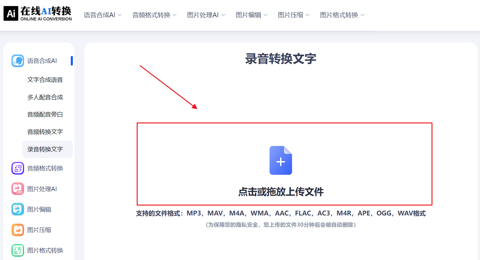 1775912727827873.png 1775912727827873.png