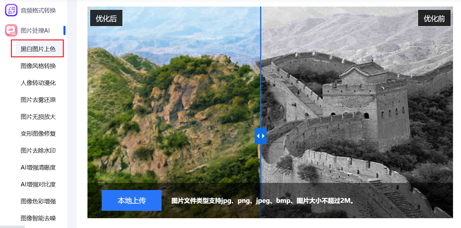 1776253206835071.png 1776253206835071.png