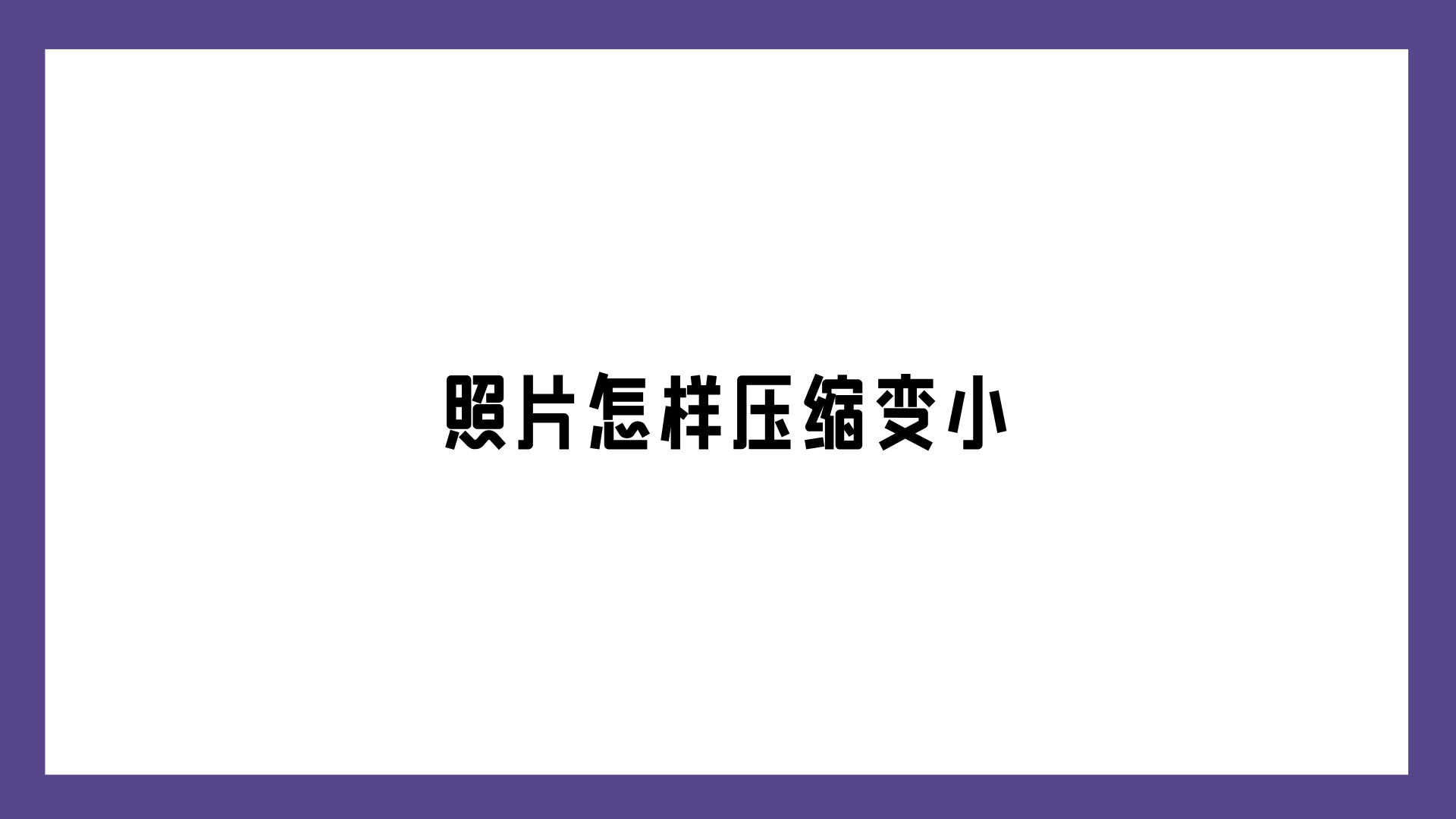 1780831935277620.png