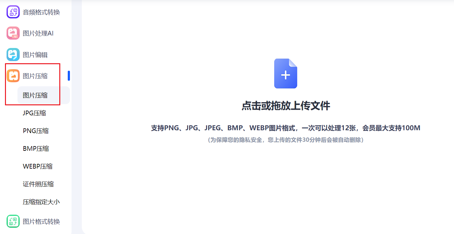1780831955418130.png